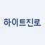 하이트진로홀딩스
