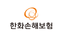 한화손해보험