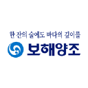 보해양조