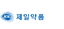 제일파마홀딩스