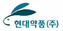 현대약품