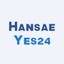 한세예스24홀딩스