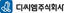 디씨엠