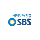 SBS