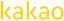 카카오