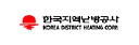 Korea District Heating Corporation