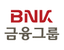 BNK금융지주
