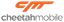 치타 모바일 ADR